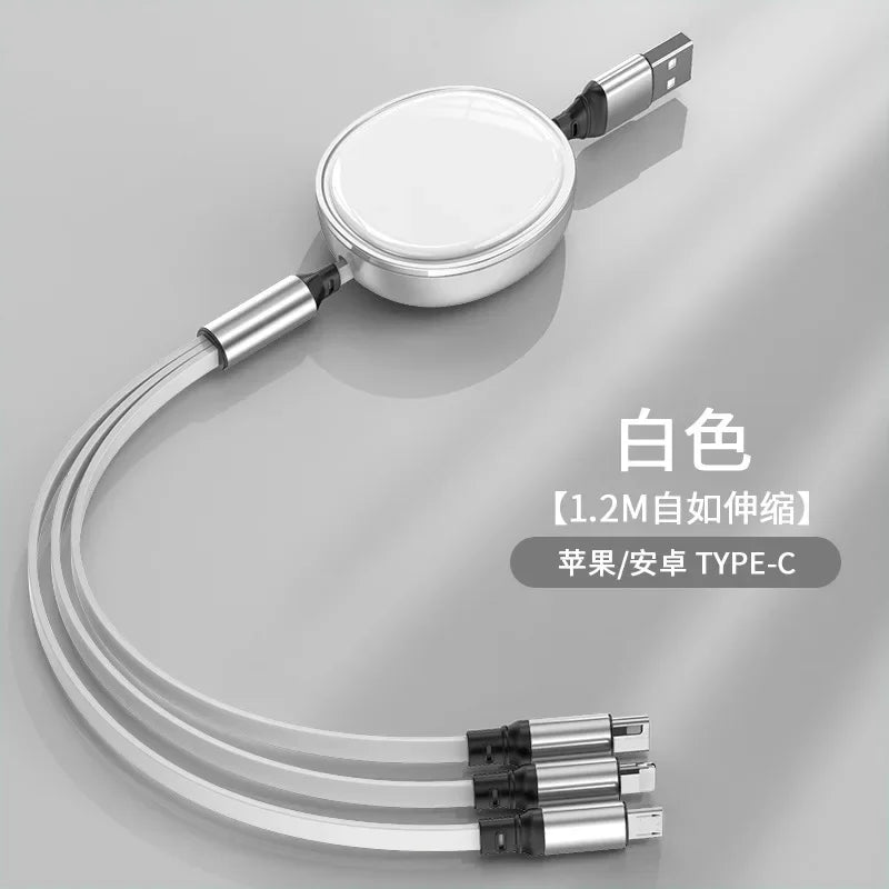 One Drag Three Fast Charge Telescopic 3-in-1 Liquid Soft Rubber Charging Cable